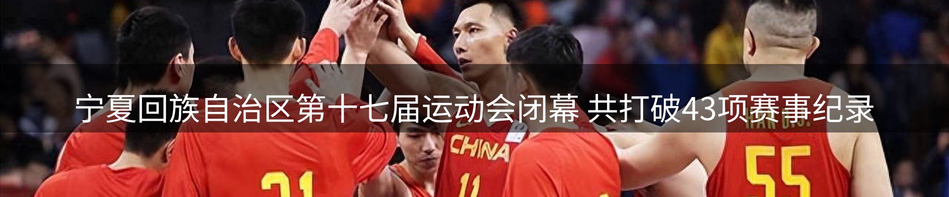 每日精选