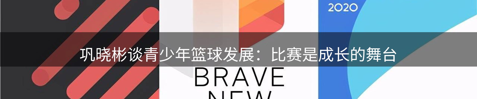 每日精选