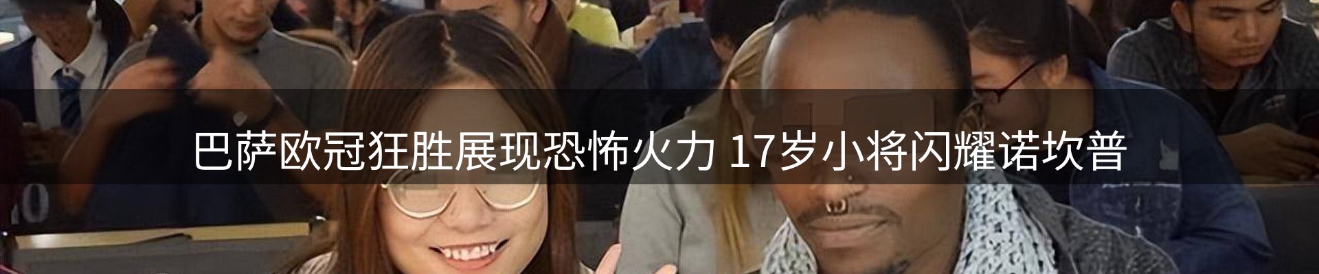 每日精选