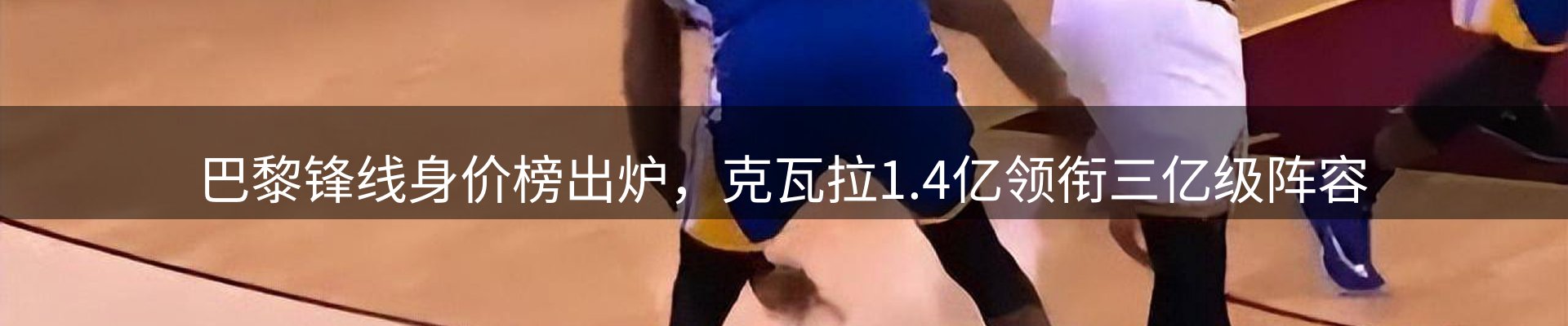 每日精选
