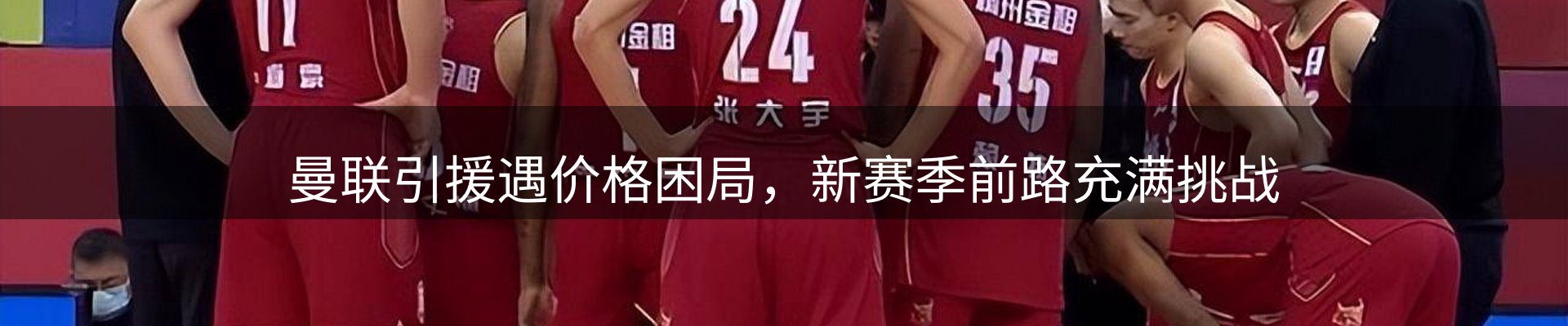 每日精选