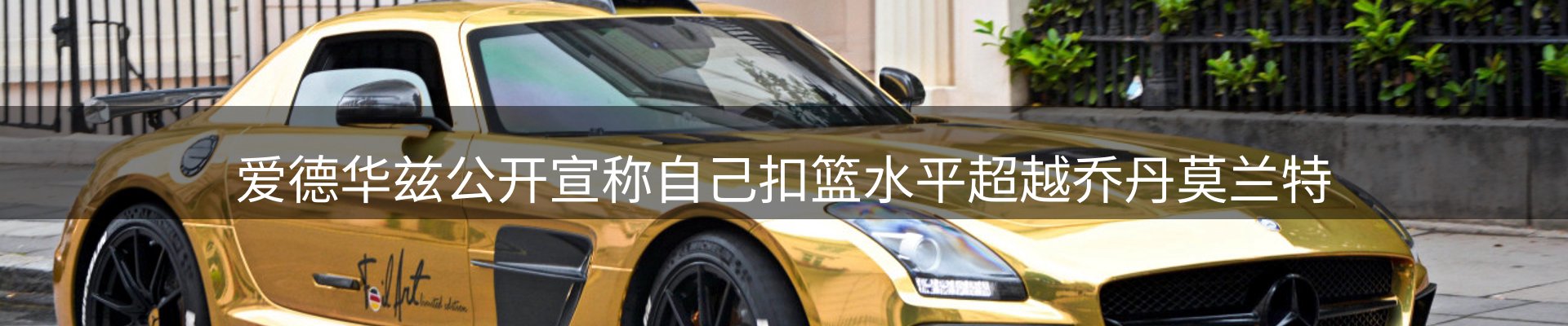 每日精选
