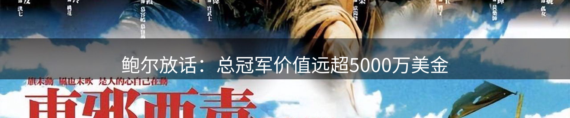 每日精选