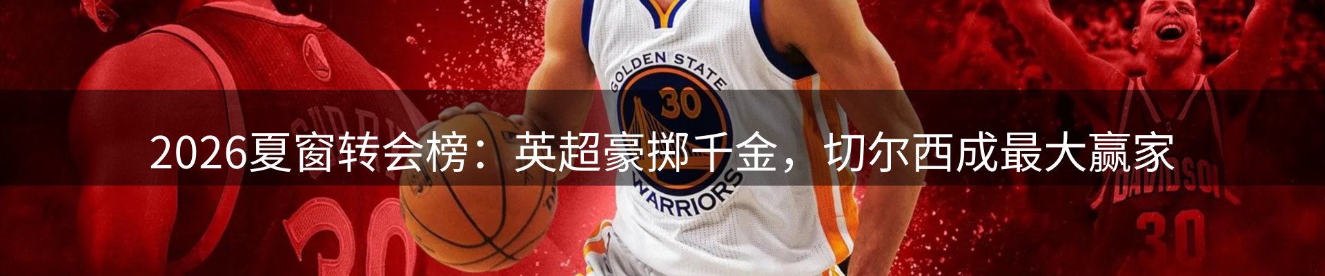 每日精选