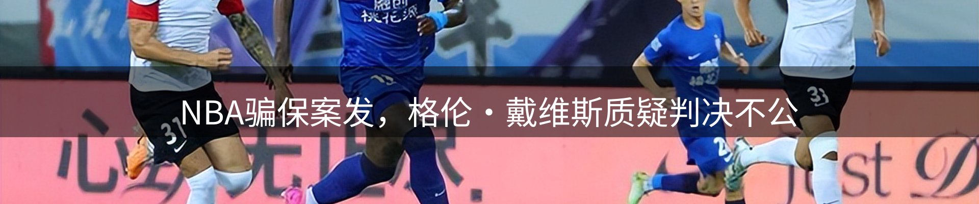 每日精选